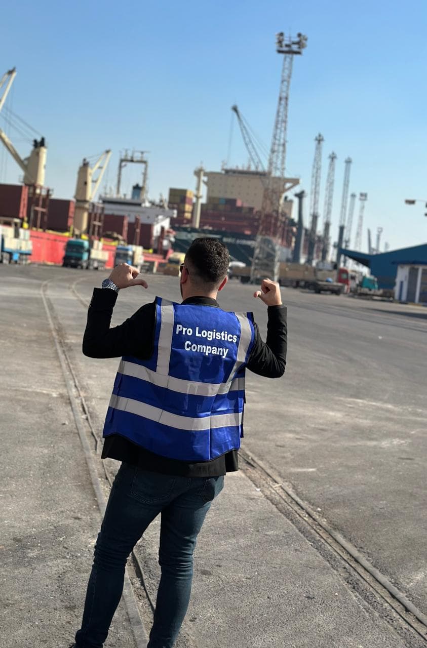 Pro Logistics - Umm Qasr Port
