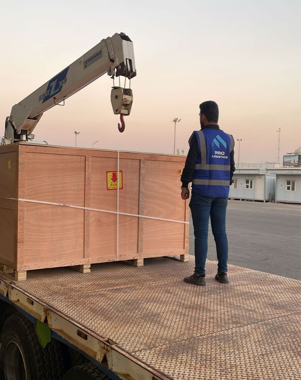 Pro Logistics - EIA Clearance