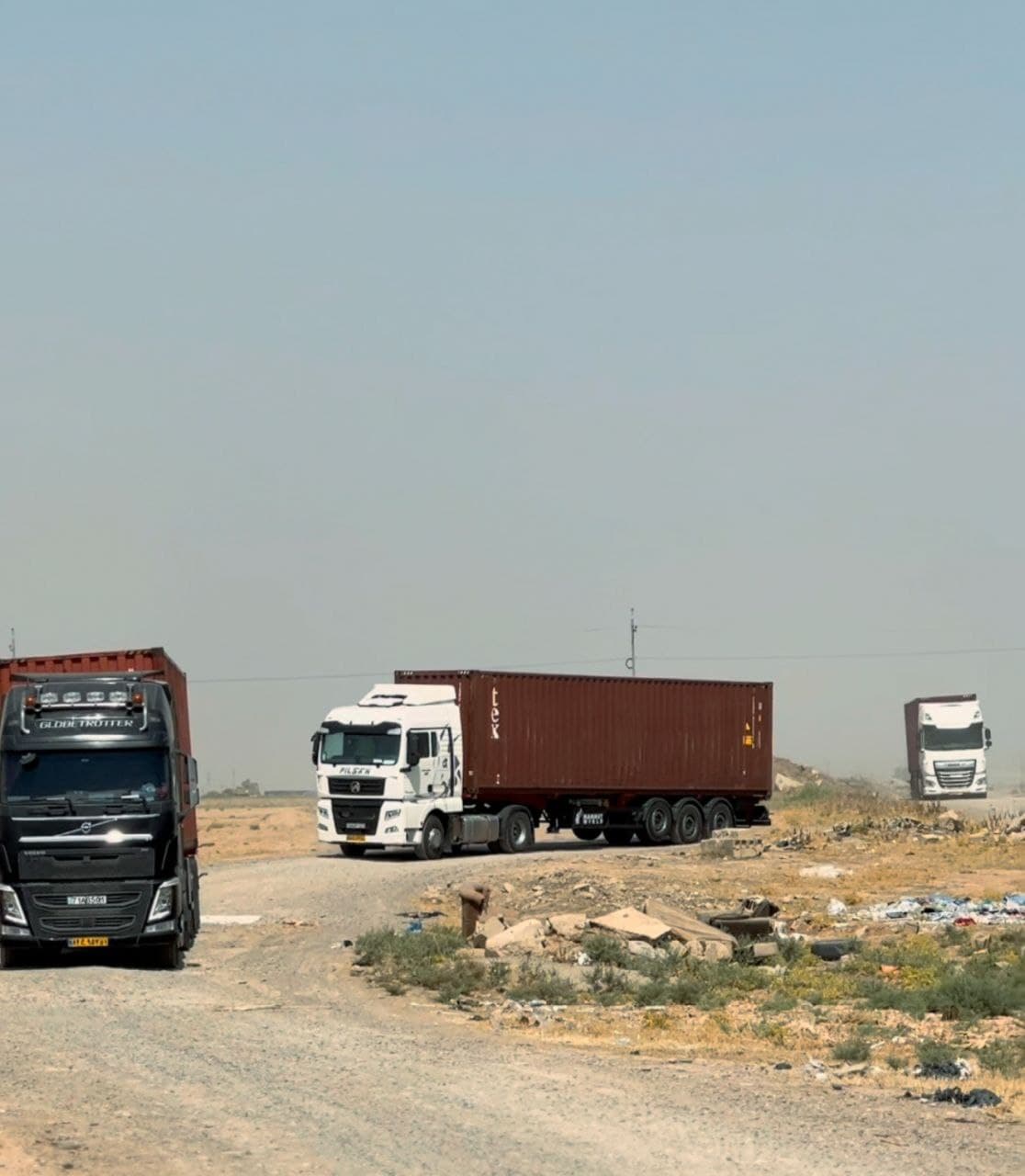 Local Transportation