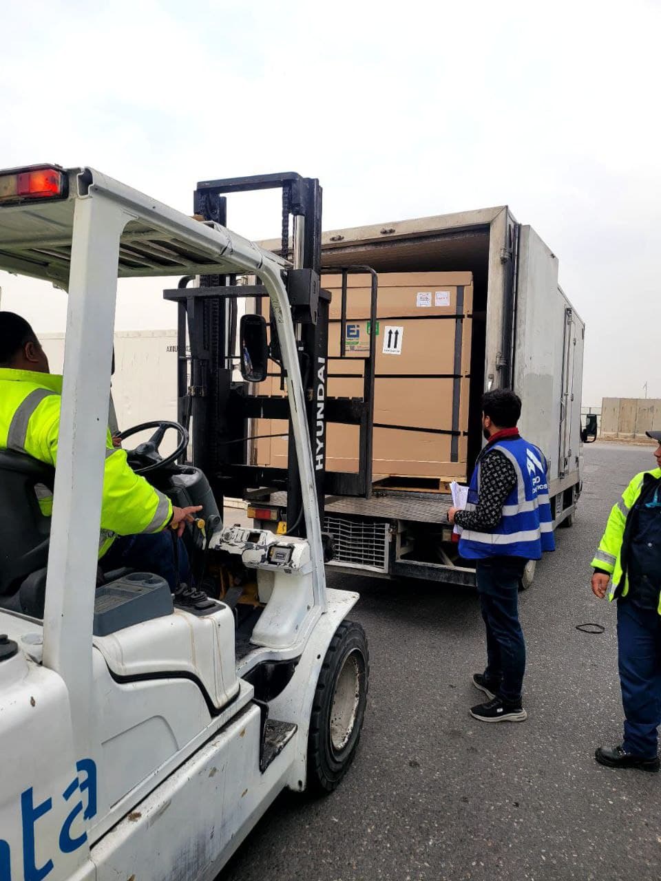 Logistics Excellence